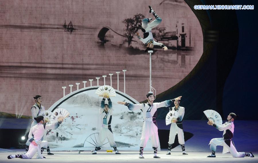 CHINA-HEBEI-SHIJIAZHUANG-WUQIAO CIRCUS FESTIVAL (CN) 