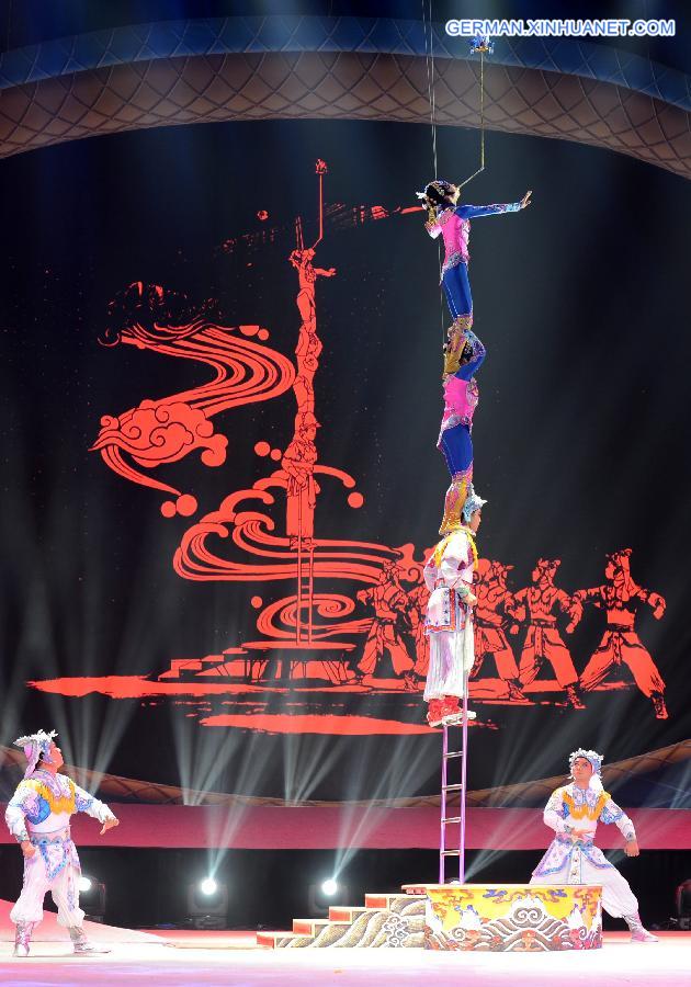 CHINA-HEBEI-SHIJIAZHUANG-WUQIAO CIRCUS FESTIVAL (CN) 