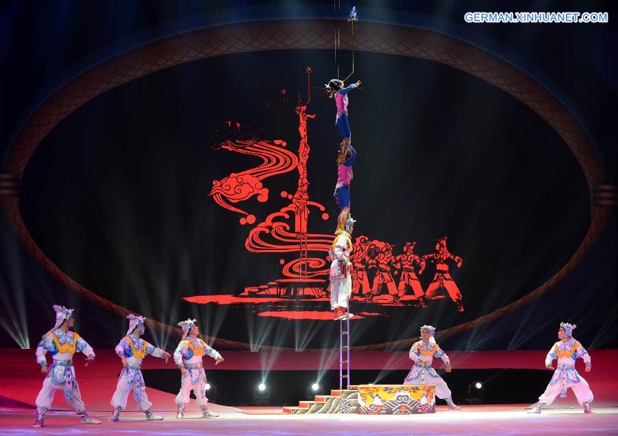 CHINA-HEBEI-SHIJIAZHUANG-WUQIAO CIRCUS FESTIVAL (CN) 