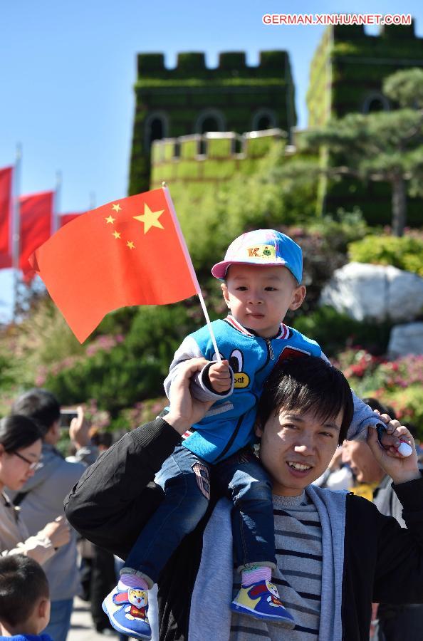 CHINA-BEIJING-TIAN'ANMEN SQUARE-TOURISM (CN)