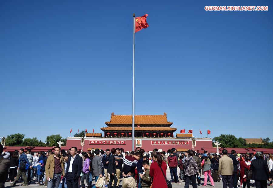 CHINA-BEIJING-TIAN'ANMEN SQUARE-TOURISM (CN)