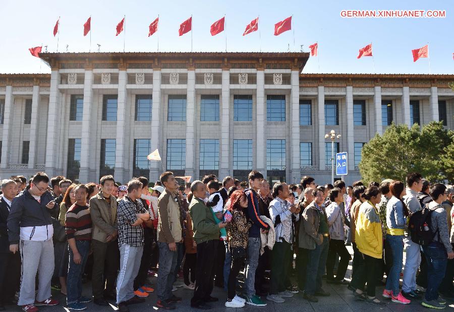 CHINA-BEIJING-TIAN'ANMEN SQUARE-TOURISM (CN)