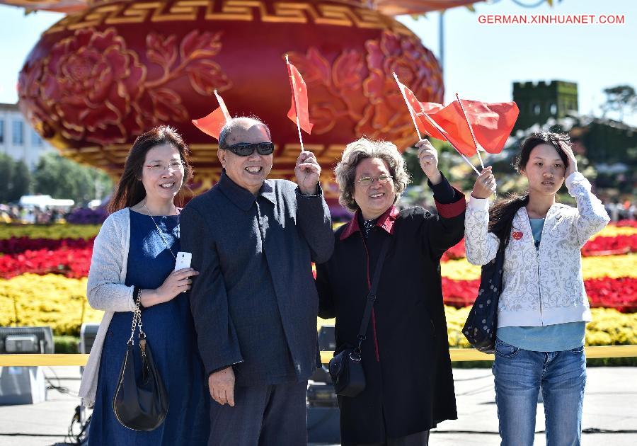 CHINA-BEIJING-TIAN'ANMEN SQUARE-TOURISM (CN)