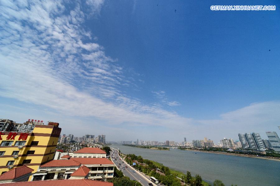 CHINA-CHANGSHA-CLEAR SKY (CN) 