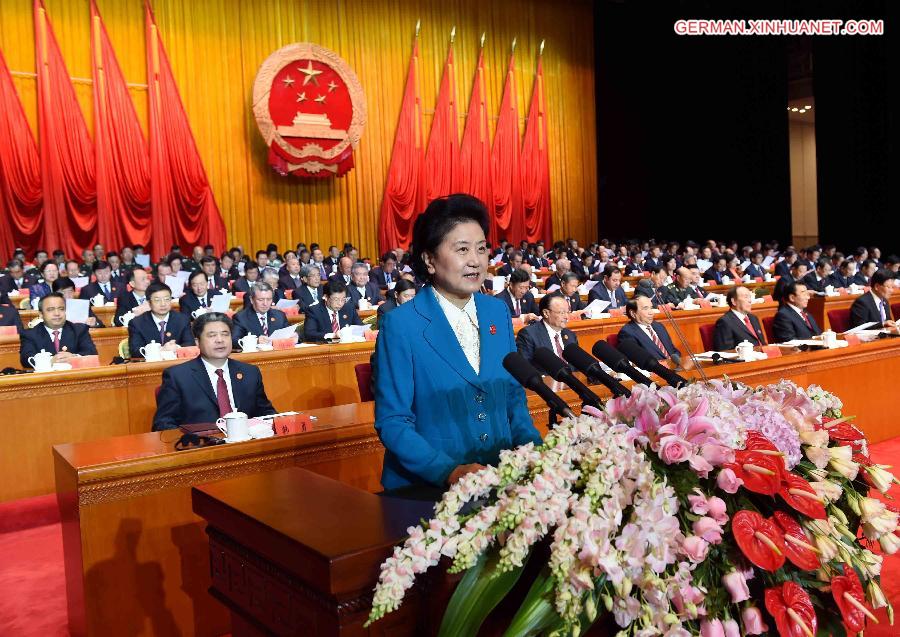 CHINA-URUMQI-XINJIANG-LIU YANDONG-ANNIVERSARY-RALLY (CN)