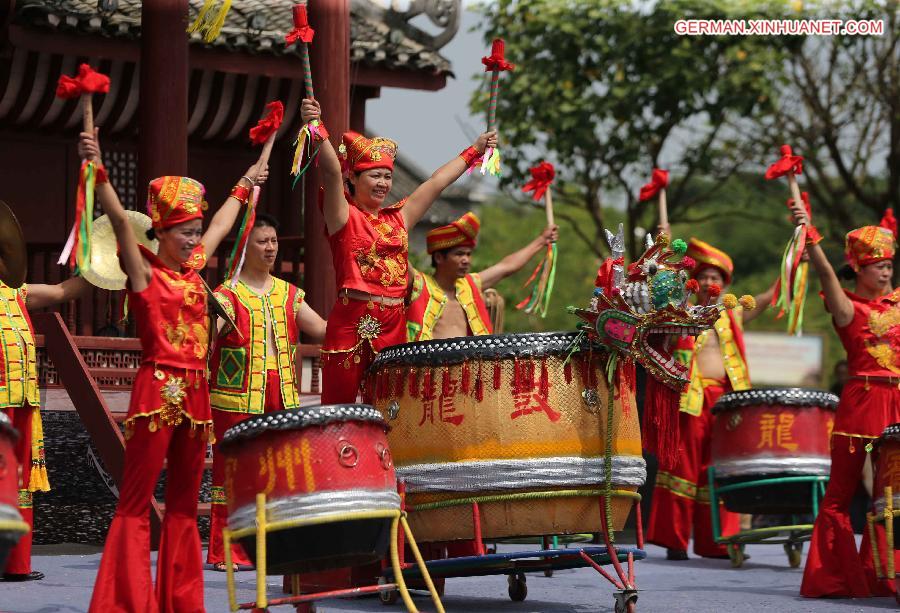 CHINA-GUANGXI-NANNING-NATIONAL DAY-CELEBRATION (CN)