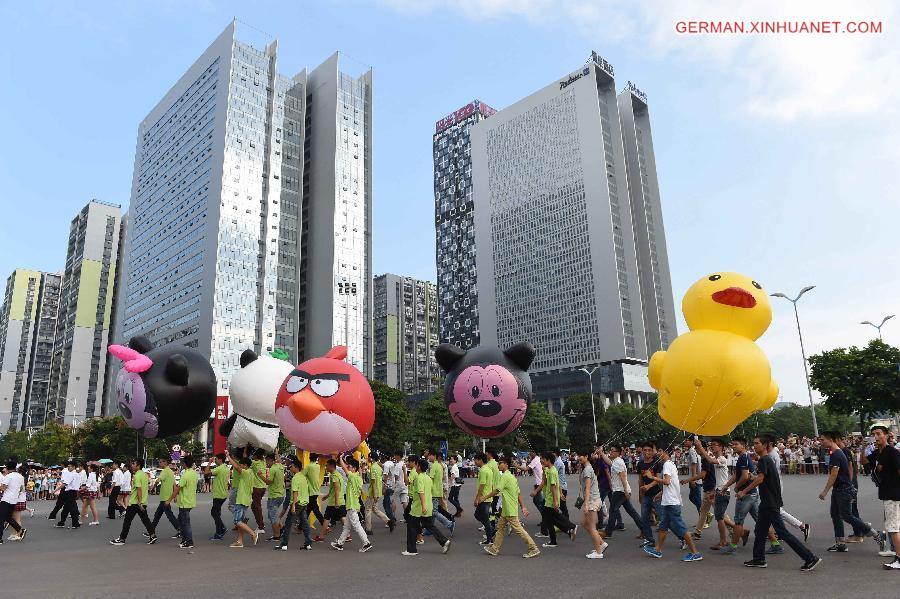 CHINA-GUANGXI-LIUZHOU-NATIONAL DAY-CELEBRATION (CN)