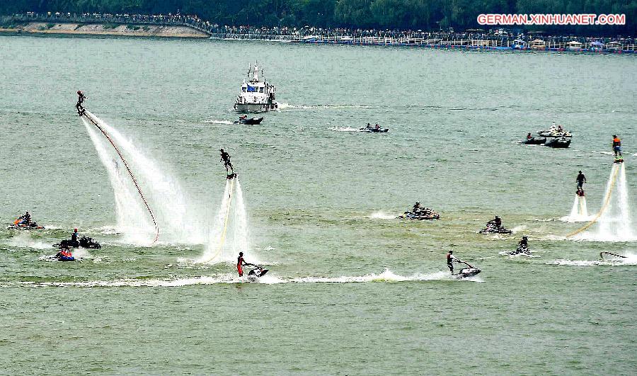 CHINA-GUANGXI-LIUZHOU-NATIONAL DAY-CELEBRATION (CN)