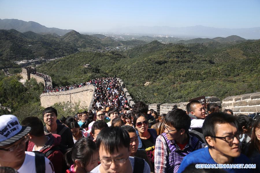 CHINA-BEIJING-GREAT WALL-TOURISM (CN)