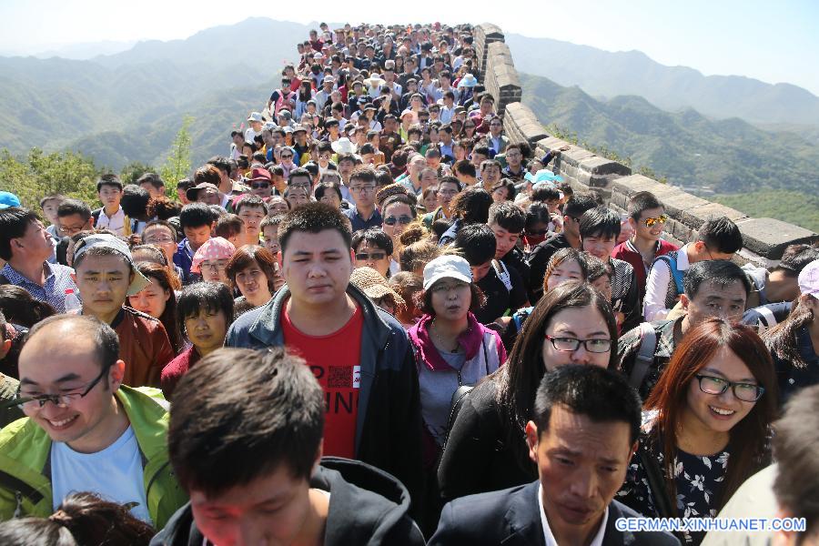 CHINA-BEIJING-GREAT WALL-TOURISM (CN)