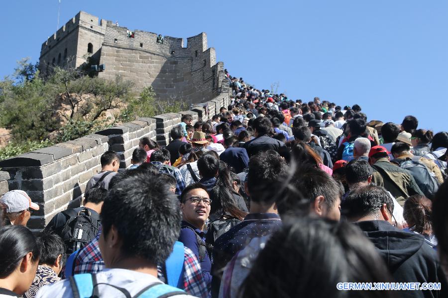 CHINA-BEIJING-GREAT WALL-TOURISM (CN)