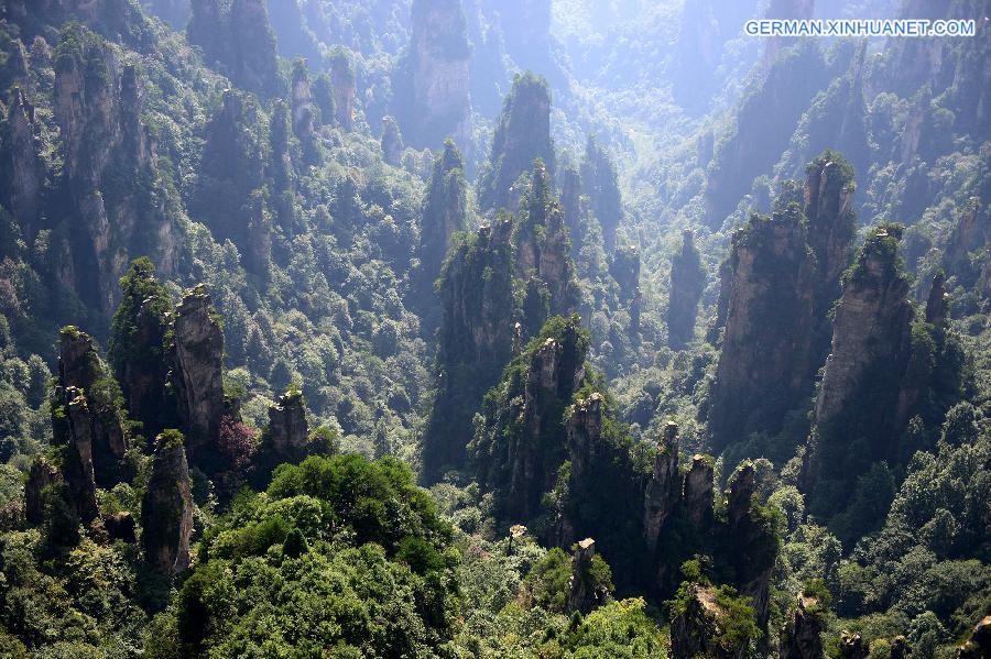 #（美丽中国）（1）航拍世界自然遗产——武陵源风景名胜区