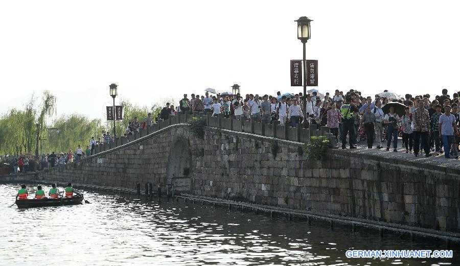 CHINA-HANGZHOU-HOLIDAY-TOURISM (CN)