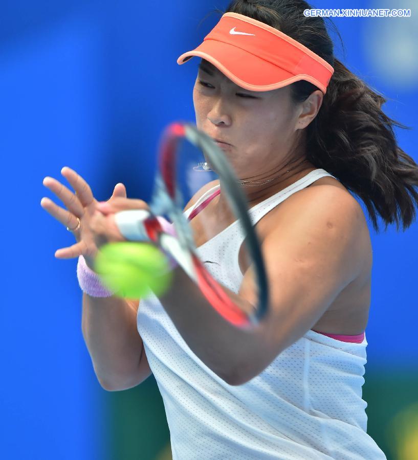 (SP)CHINA-BEIJING-TENNIS-CHINA OPEN-WOMEN'S SINGLES-1ST ROUND(CN)