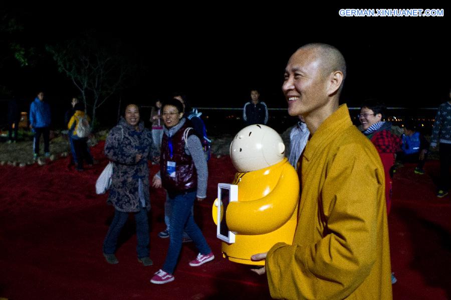 CHINA-TECHNOLOGY-ROBOT-MONK (CN)