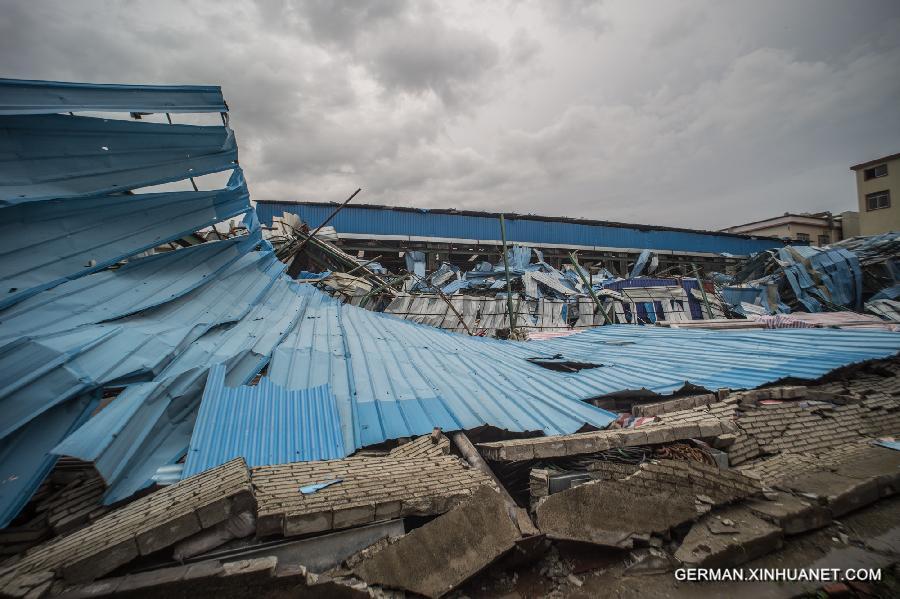 #CHINA-GUANGDONG-TYPHOON-MUJIGAE (CN)