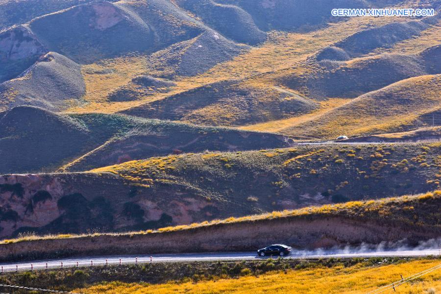 #CHINA-GANSU-QILIANSHAN-SCENERY (CN)