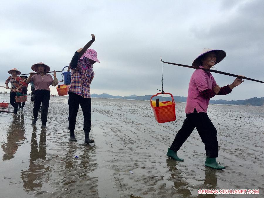 CHINA-FUZHOU-SHELLFISH HARVEST (CN)