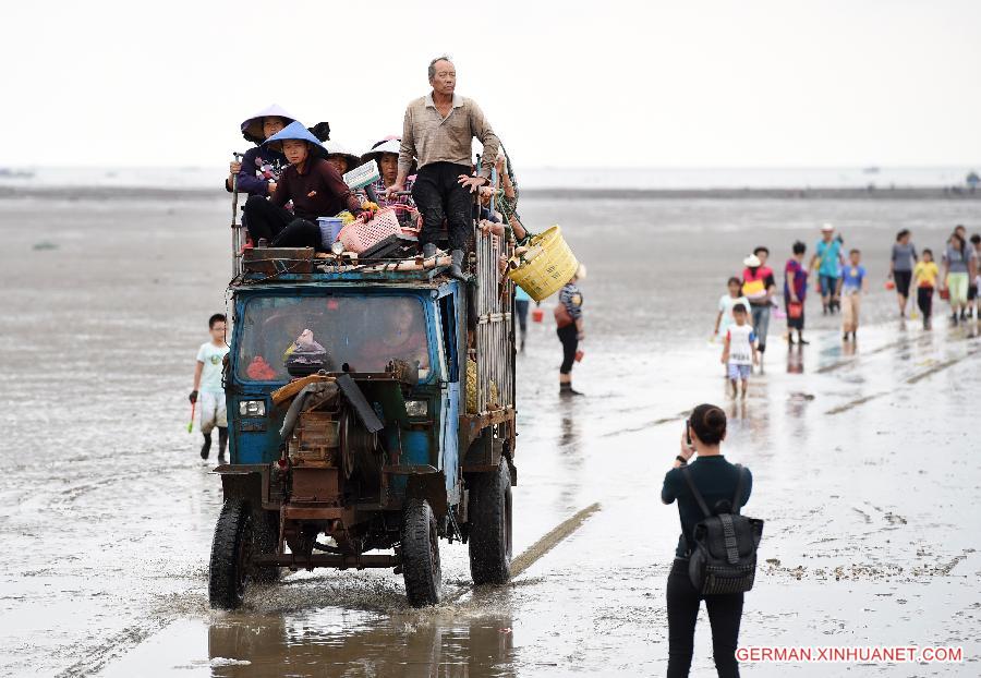 CHINA-FUZHOU-SHELLFISH HARVEST (CN)