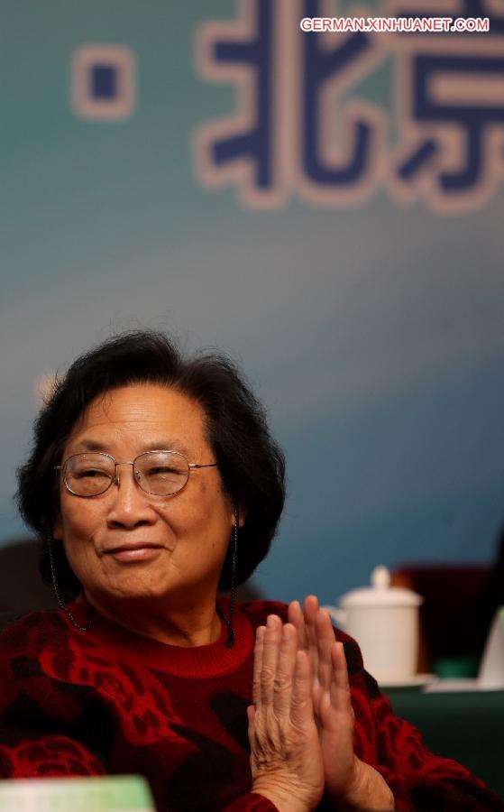 SWEDEN-NOBEL PRIZE-CHINA-TU YOUYOU (CN)