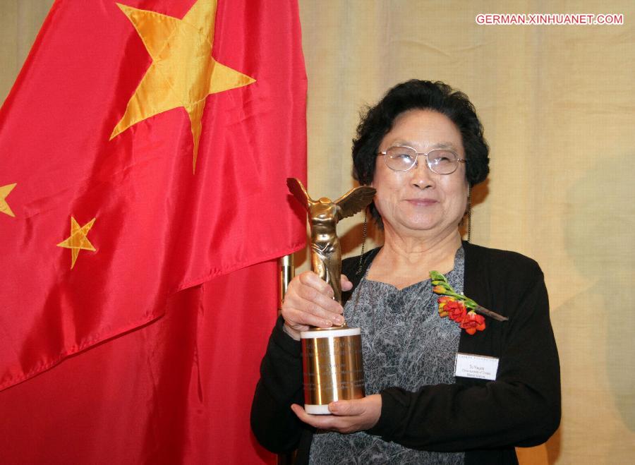 SWEDEN-NOBEL PRIZE-CHINA-TU YOUYOU (CN)