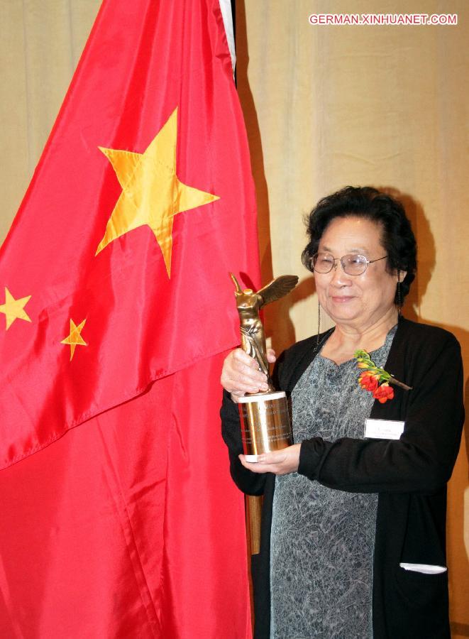 SWEDEN-NOBEL PRIZE-CHINA-TU YOUYOU (CN)