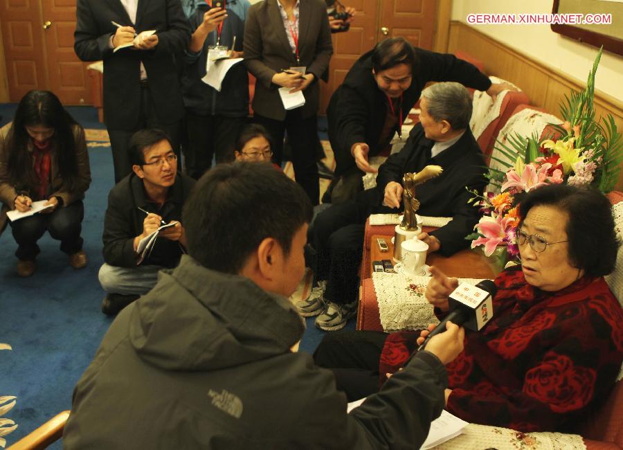 SWEDEN-NOBEL PRIZE-CHINA-TU YOUYOU (CN)