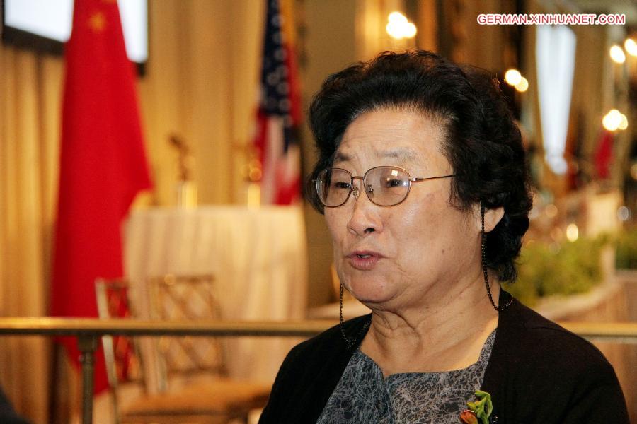 SWEDEN-NOBEL PRIZE-CHINA-TU YOUYOU (CN)