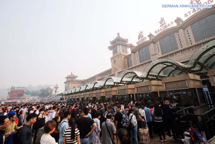 #CHINA-NATIONAL DAY HOLIDAYS-TRAVEL RUSH (CN)