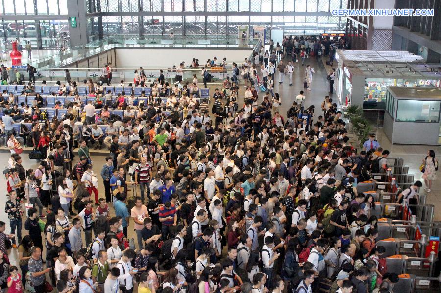 #CHINA-NATIONAL DAY HOLIDAYS-TRAVEL RUSH (CN)