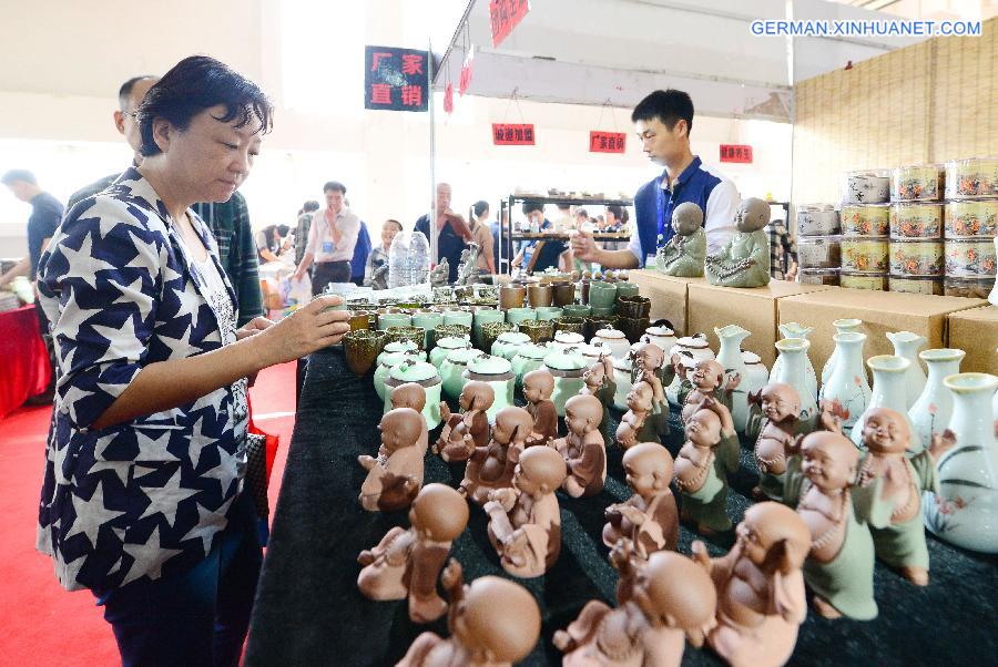 CHINA-HEBEI-TEA EXPO (CN) 