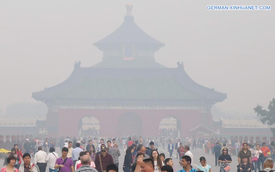 #CHINA-BEIJING-HAZE (CN)