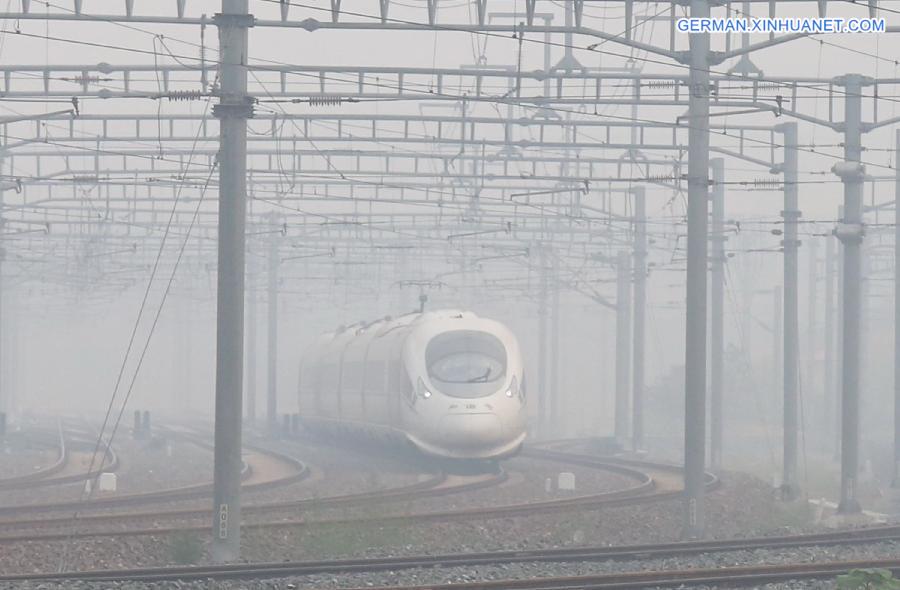 #CHINA-BEIJING-HAZE (CN)