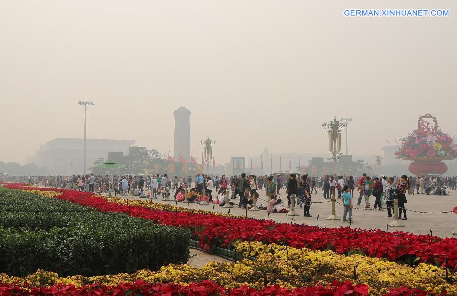 #CHINA-BEIJING-HAZE (CN)