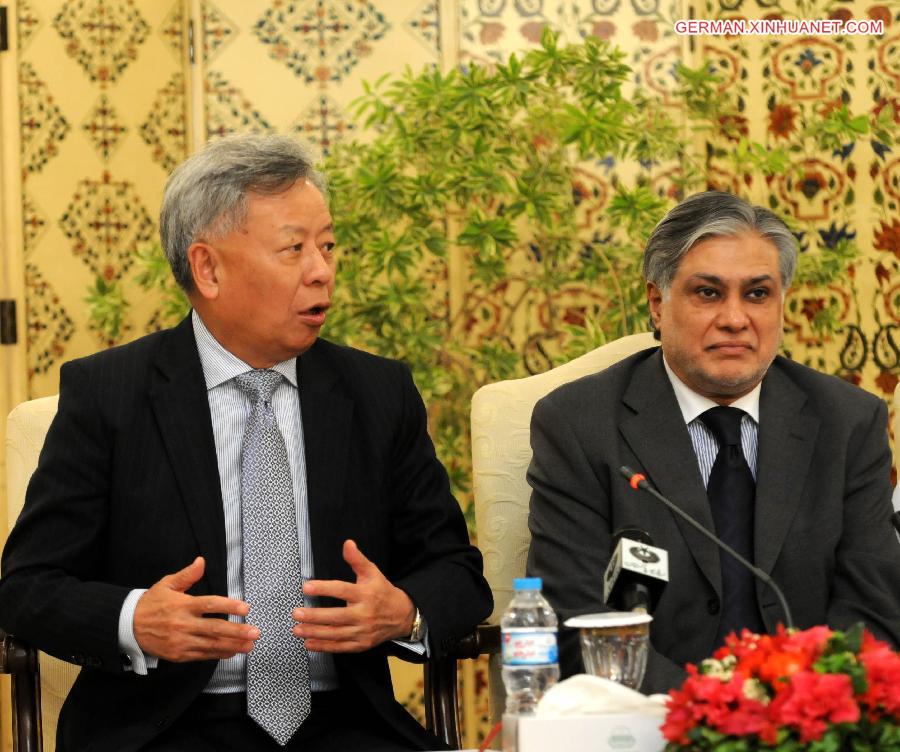 PAKISTAN-ISLAMABAD-AIIB-INVESTMENT