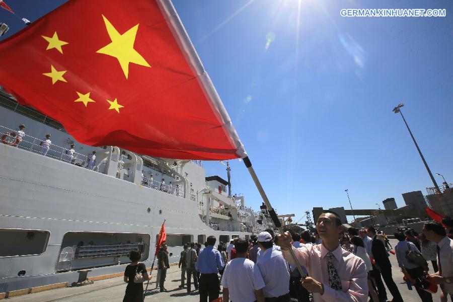 （国际·图文互动）（1）中国海军和平方舟医院船首次访问澳大利亚