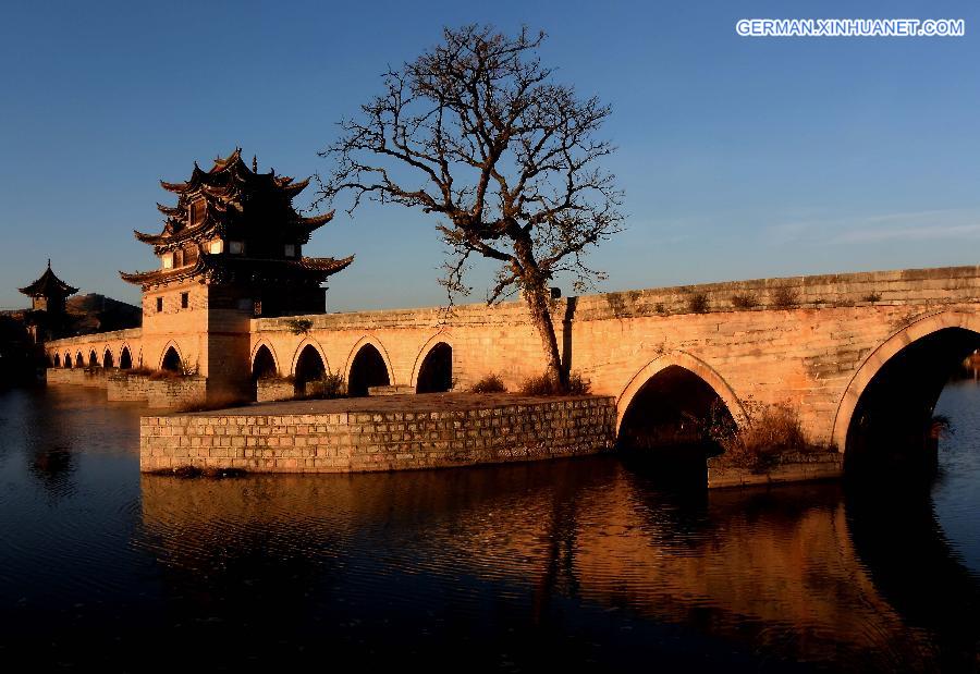 CHINA-ANCIENT BRIDGES (CN)