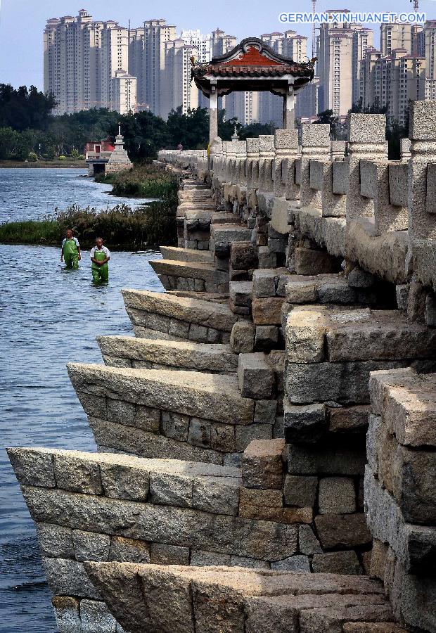 CHINA-ANCIENT BRIDGES (CN)