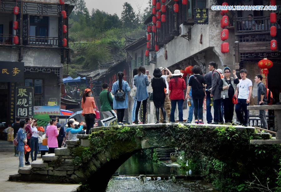 CHINA-ANCIENT BRIDGES (CN)