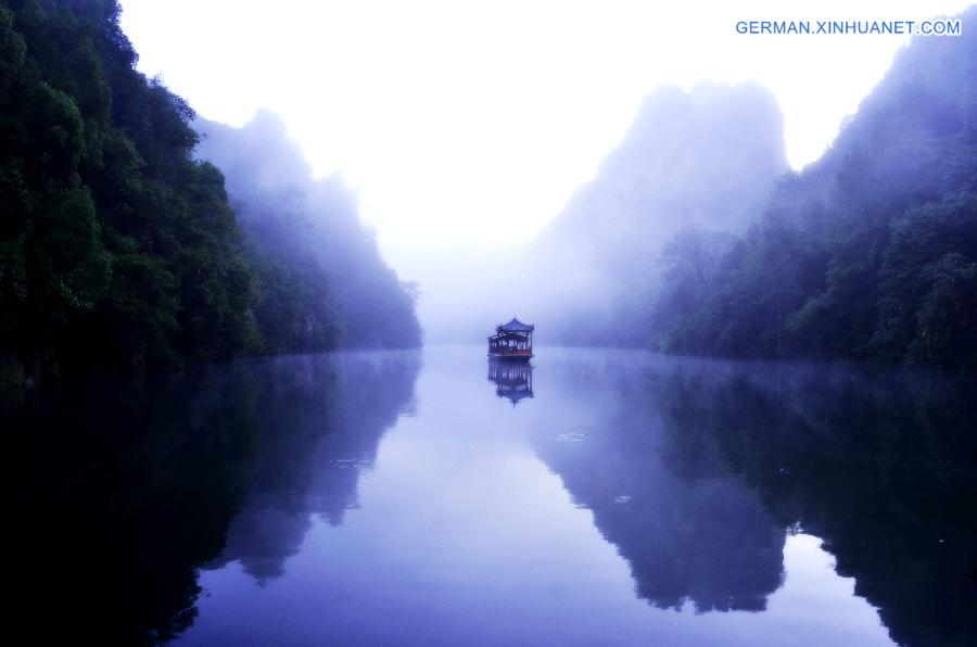 #CHINA-AUTUMN SCENERY (CN)