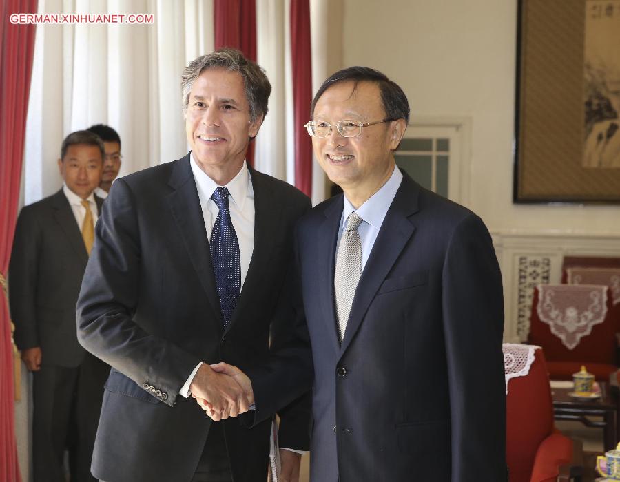 CHINA-BEIJING-YANG JIECHI-U.S. DEPUTY SECRETARY OF STATE-MEETING (CN)