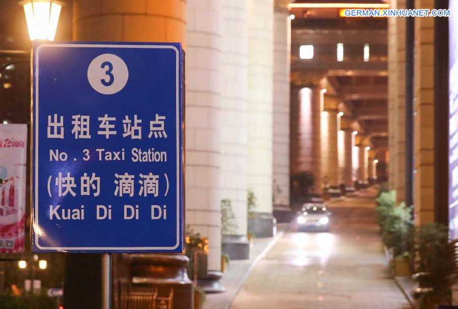 CHINA-SHANGHAI-RIDE-HAILING LICENSE (CN)