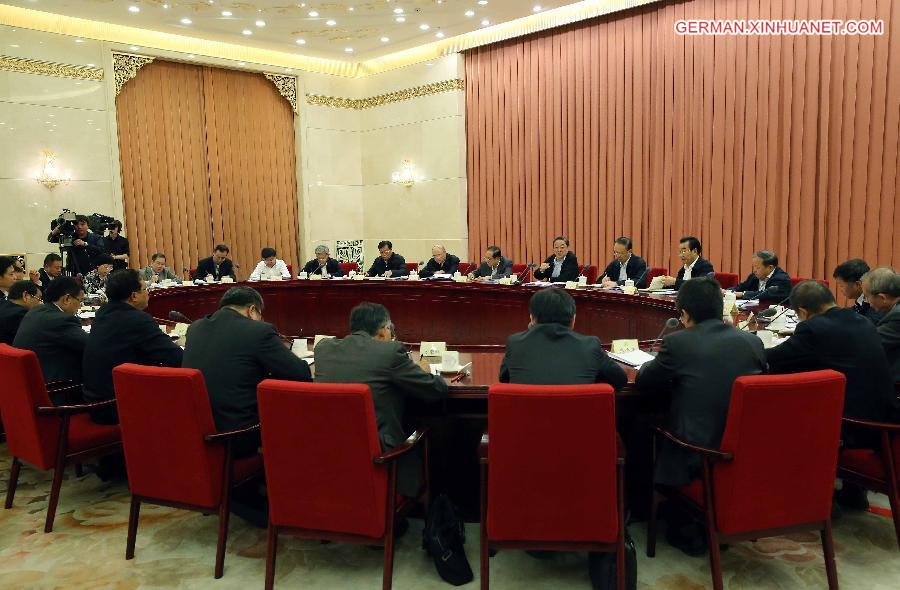 CHINA-BEIJING-YU ZHENGSHENG-CPPCC-BI-WEEKLY SESSION (CN)