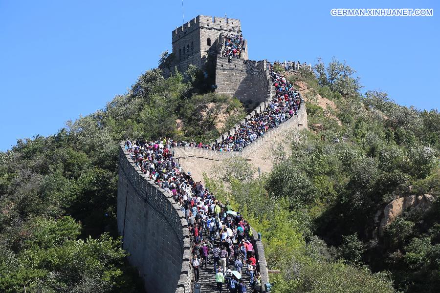 #CHINA-NATIONAL DAY HOLIDAYS-TOURISM (CN)