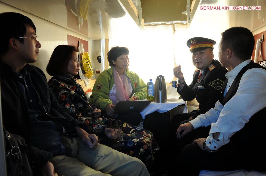 （社会）（2）京藏列车运营9年多 运送旅客929万多人次