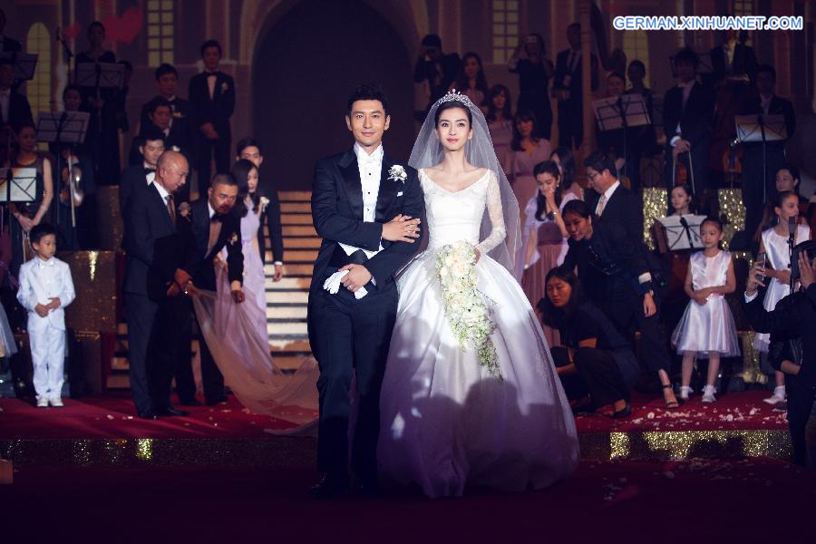 #CHINA-SHANGHAI-HUANG XIAOMING-WEDDING (CN)