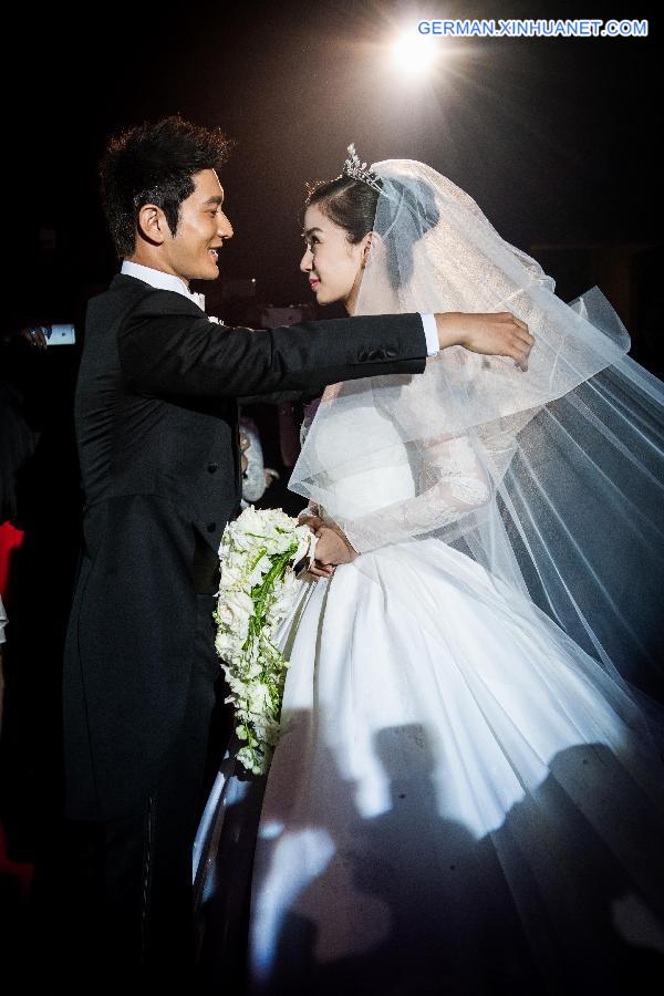 #CHINA-SHANGHAI-HUANG XIAOMING-WEDDING (CN)