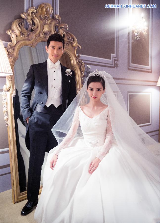 #CHINA-SHANGHAI-HUANG XIAOMING-WEDDING (CN)