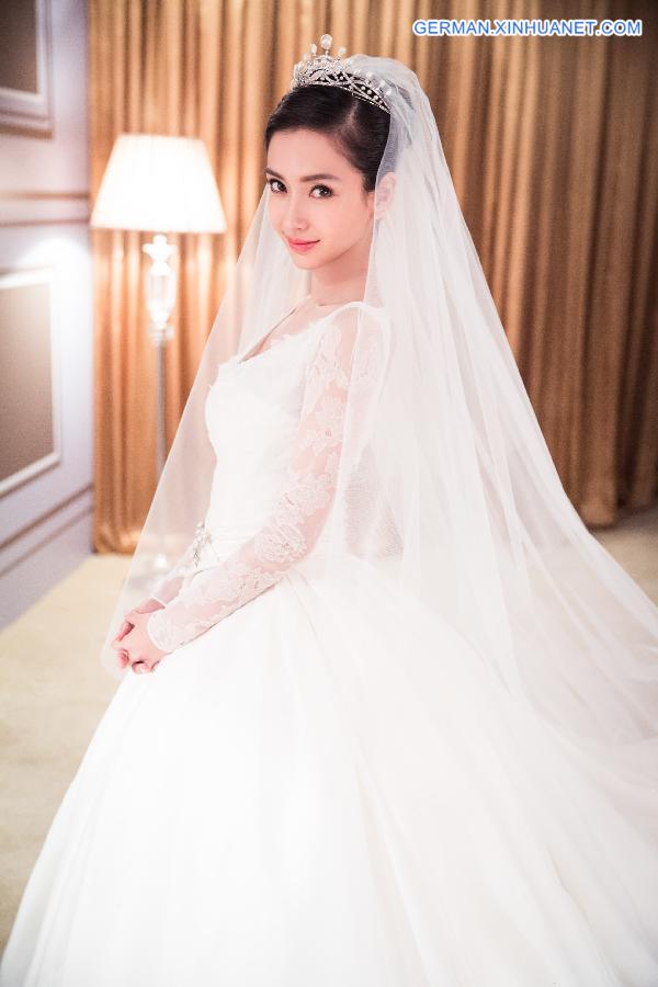 #CHINA-SHANGHAI-HUANG XIAOMING-WEDDING (CN)