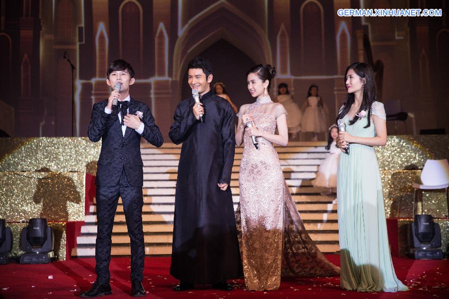 #CHINA-SHANGHAI-HUANG XIAOMING-WEDDING (CN)